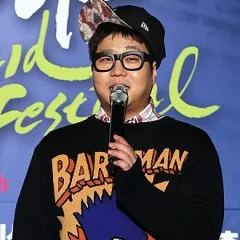 Shinsadong Tiger height profile photo
