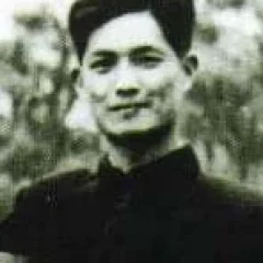 Song Ping height profile photo