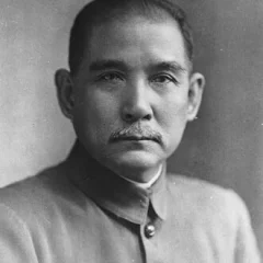 Sun Yat-sen height profile photo