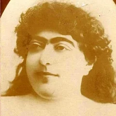 Tadj al-Saltaneh height profile photo