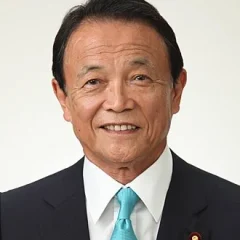 Tarō Asō height profile photo