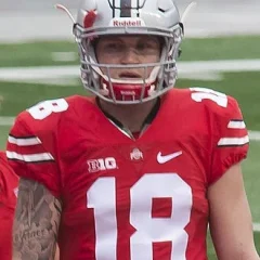 Tate Martell height profile photo