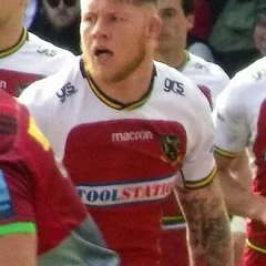 Teimana Harrison height profile photo