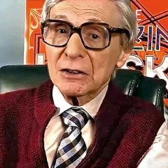 The Amazing Kreskin height profile photo