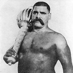The Great Gama height profile photo