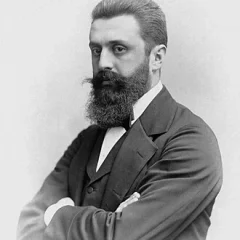 Theodor Herzl height profile photo