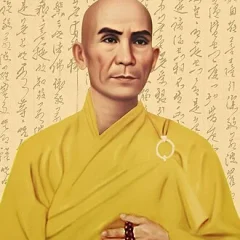 Thích Quảng Đức height profile photo