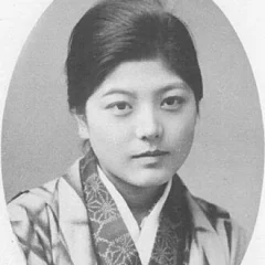 Tomiko Itooka height profile photo