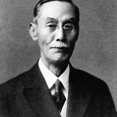 Tomita Tsunejirō height profile photo