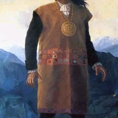 Túpac Amaru II height profile photo