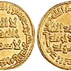 Umar ibn Abd al-Aziz height profile photo