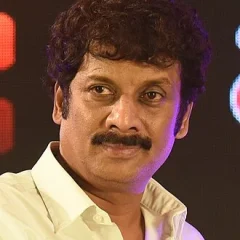 Uttej height profile photo