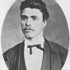 Vasil Levski height profile photo