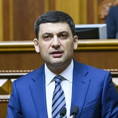 Volodymyr Groysman height profile photo