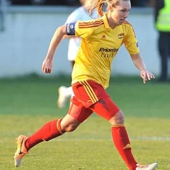 Whitney Engen height profile photo