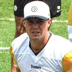Will Howard (American football) height profile photo