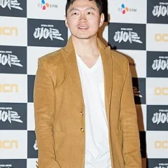 Yang Dong-geun height profile photo