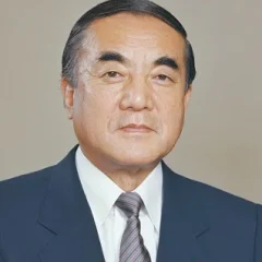 Yasuhiro Nakasone height profile photo