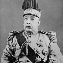 Yuan Shikai height profile photo