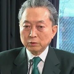 Yukio Hatoyama height profile photo