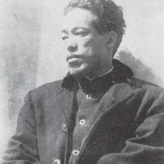 Yumeno Kyūsaku height profile photo