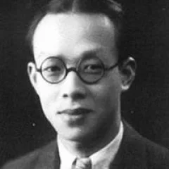 Zhou Youguang height profile photo