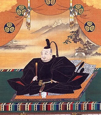 Tokugawa Ieyasu height profile photo