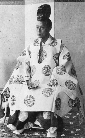 Tokugawa Yoshinobu height profile photo