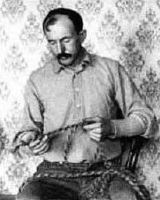 Tom Horn height profile photo