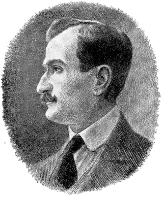 Traian Vuia height profile photo