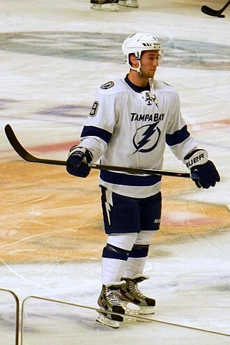 Tyler Johnson (ice hockey) height profile photo