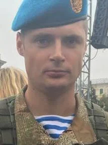 Valeriy Chybineyev height profile photo