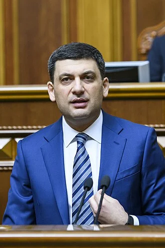 Volodymyr Groysman height profile photo