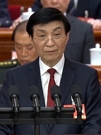 Wang Huning height profile photo