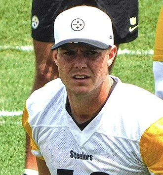 Will Howard (American football) height profile photo