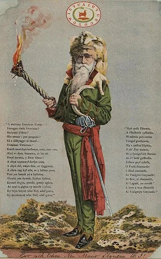 William Price (physician) height profile photo