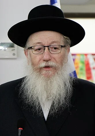 Yaakov Litzman height profile photo
