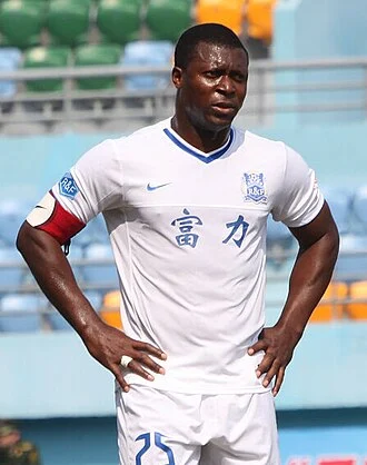 Yakubu (footballer) height profile photo