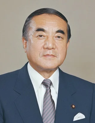 Yasuhiro Nakasone height profile photo