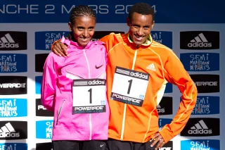 Yebrgual Melese height profile photo