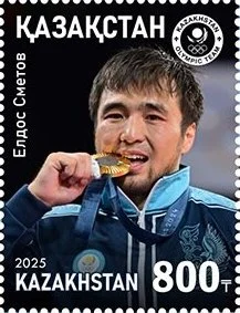 Yeldos Smetov height profile photo