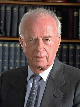 Yitzhak Rabin height profile photo