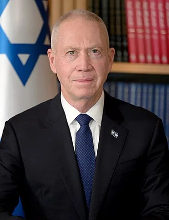 Yoav Gallant height profile photo