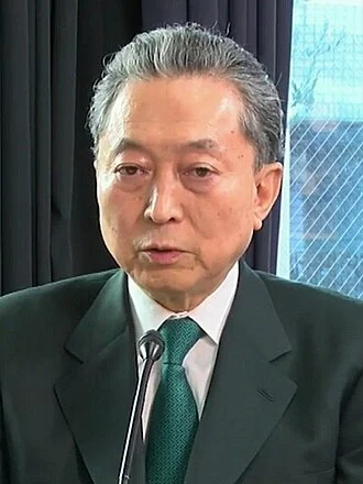 Yukio Hatoyama height profile photo