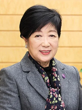 Yuriko Koike height profile photo