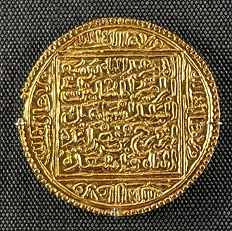 Yusuf I of Granada height profile photo