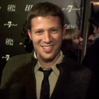 Zach Gilford height profile photo