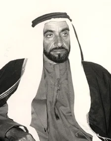Zayed bin Sultan Al Nahyan height profile photo