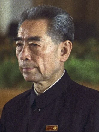 Zhou Enlai height profile photo