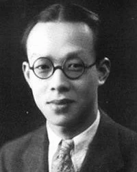 Zhou Youguang height profile photo